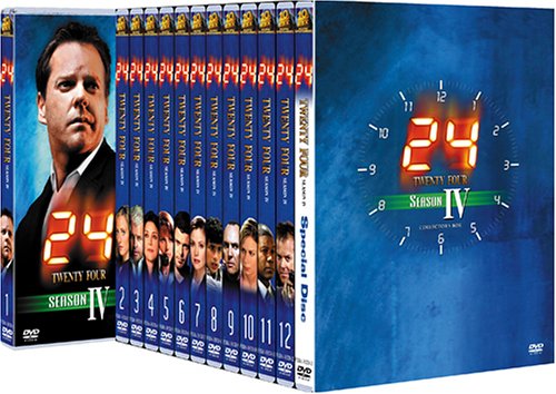 24 Season 4 Japanese DVD box set (inside)