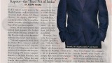 Anil Kapoor 24 TVGuide Scan