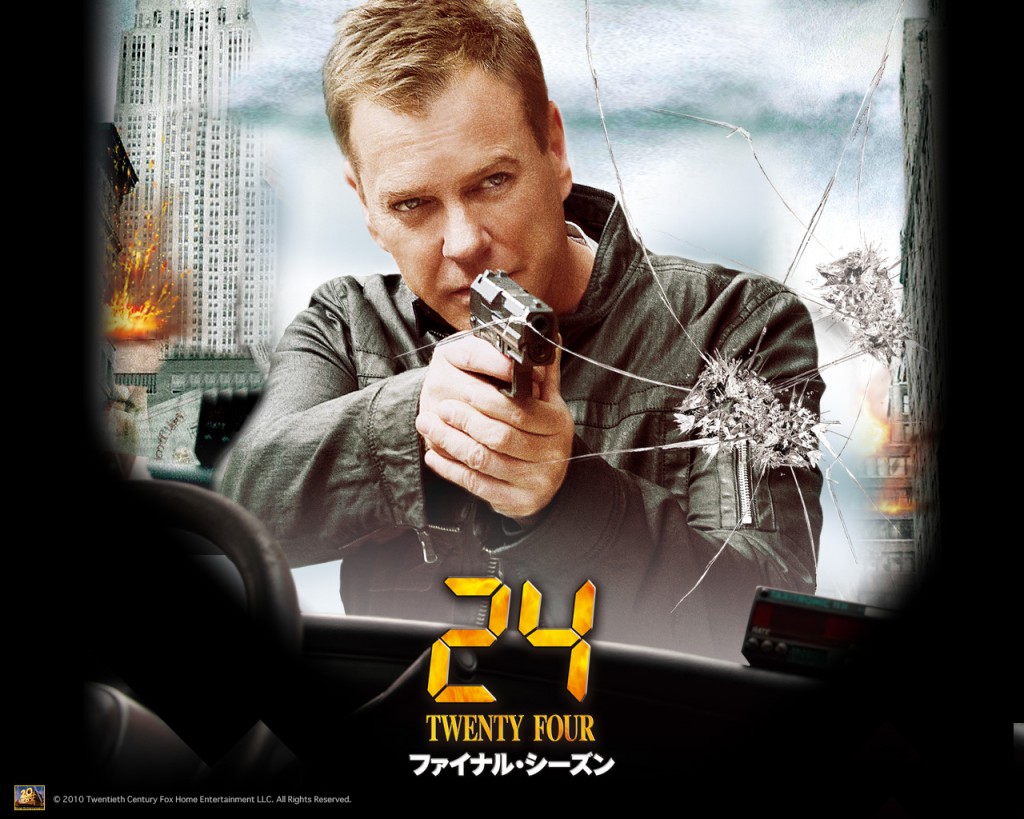 Jack Bauer 24 Season 8 Japanese Promotional Artwork