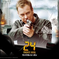 Jack Bauer 24 Season 8 Japanese Promotional Artwork